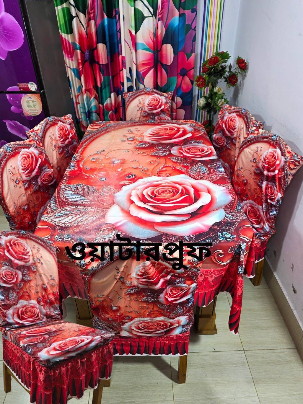 3D প্রিমিয়াম ডাইনিং সেট - 2