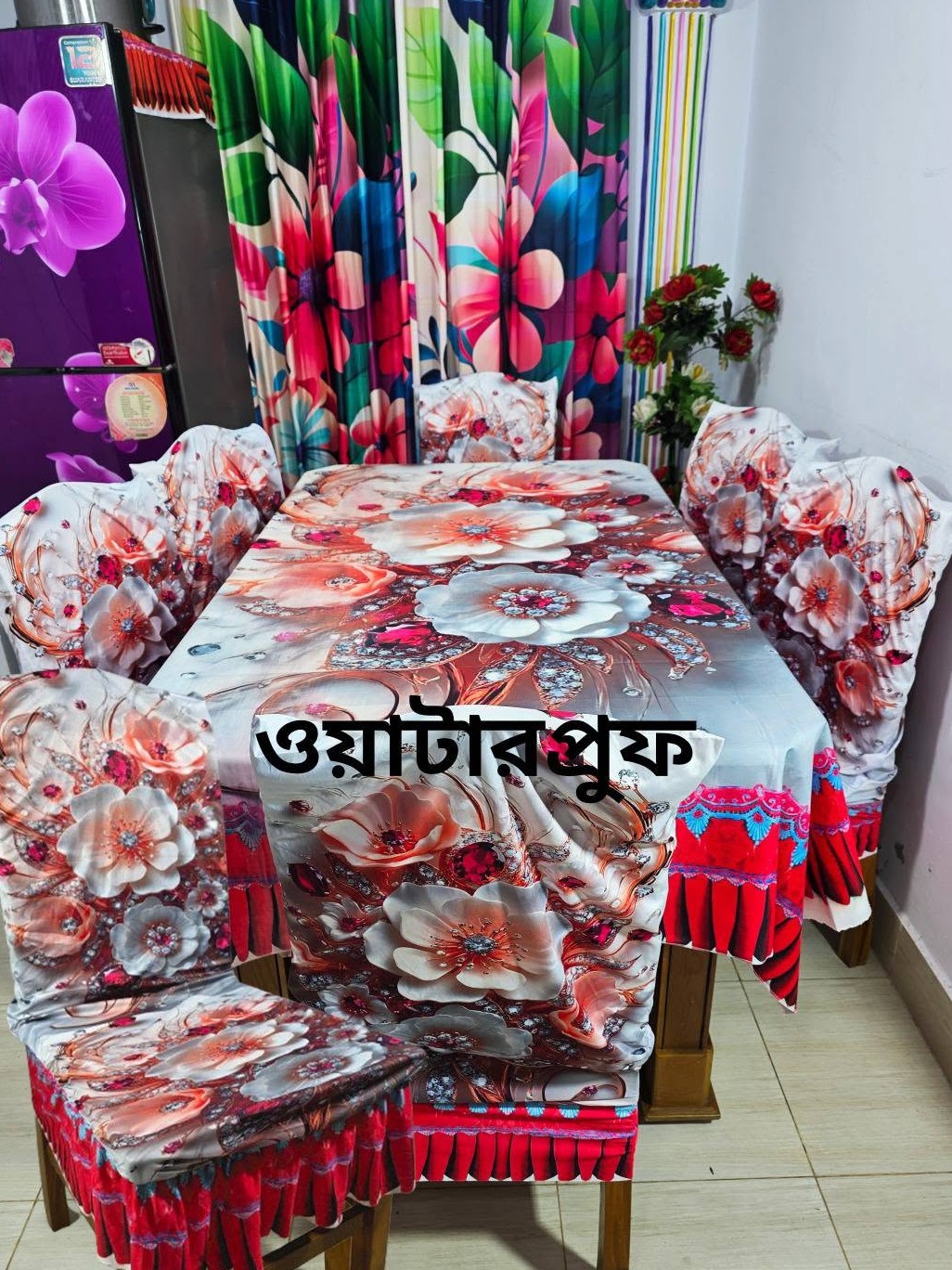 3D প্রিমিয়াম ডাইনিং সেট - 2
